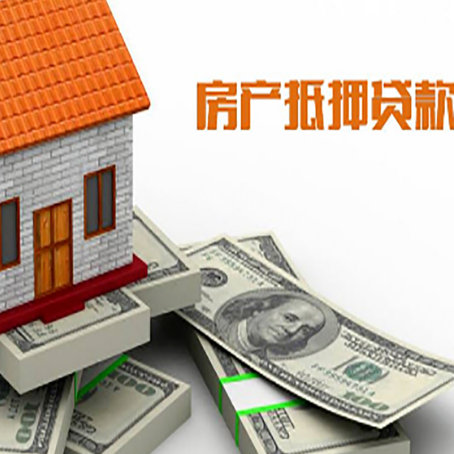 建水按揭房抵押贷款逾期怎么办?